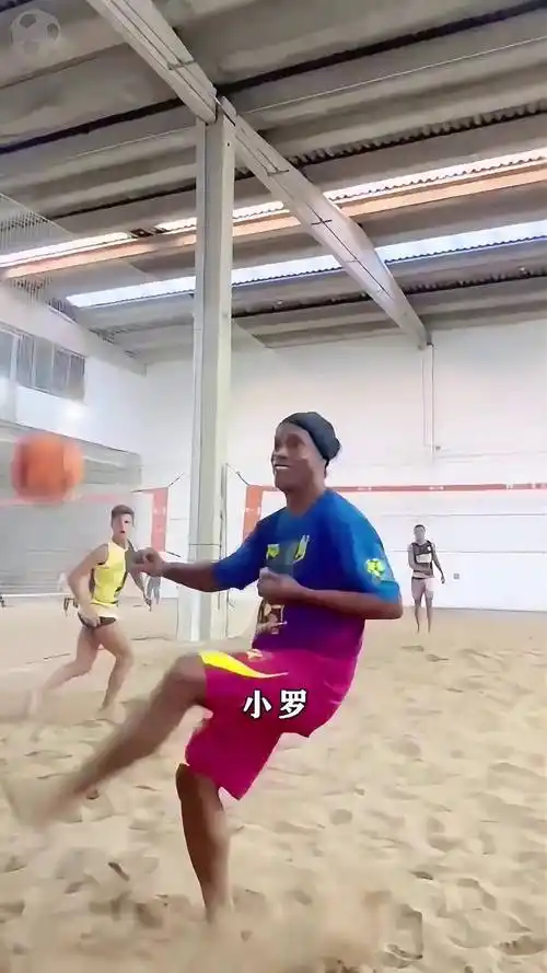 变数多多的