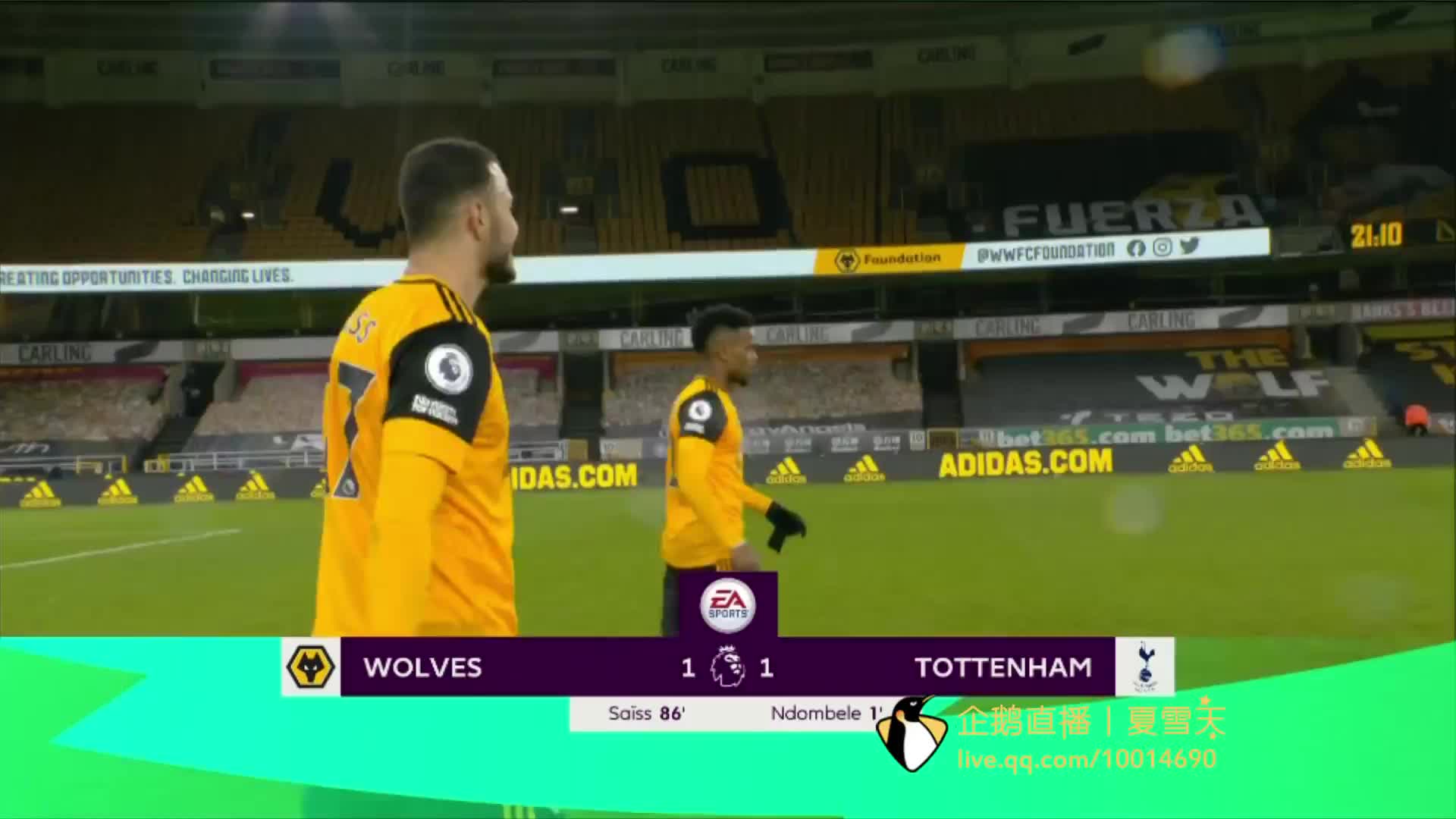 格可能会对 格可能会对